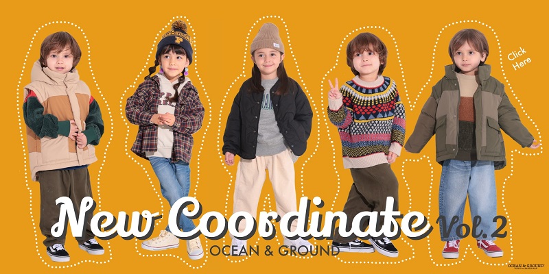 子供服のオーシャン＆グラウンド[ocean＆ground]公式オンラインサイト