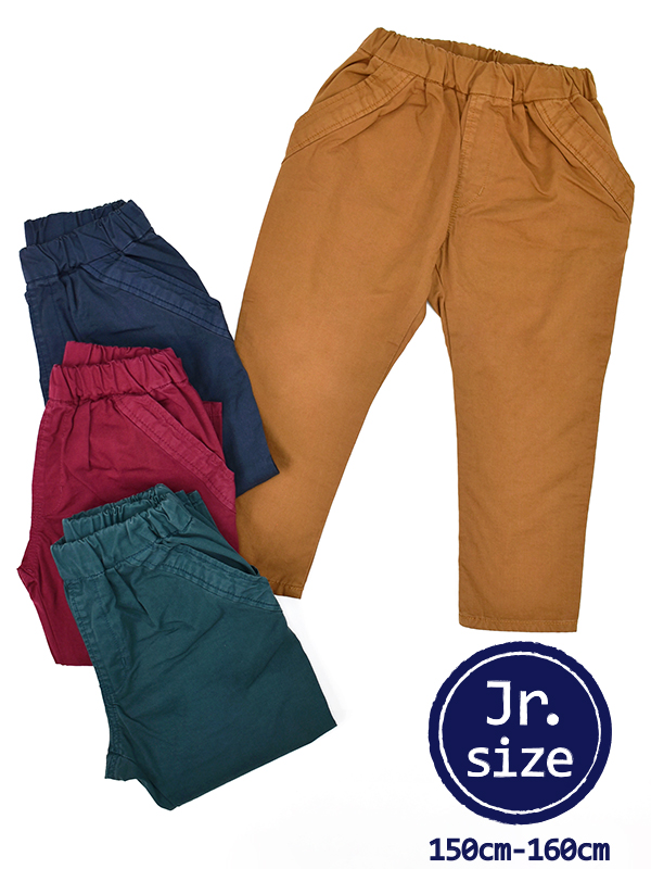 Jr. DORAEL PANTS