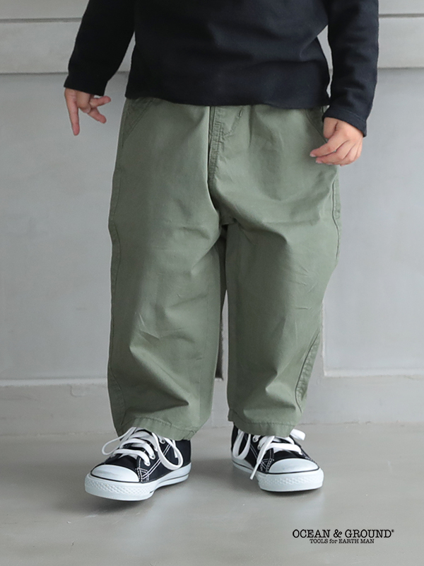 LIGHT SARROUEL PANTS