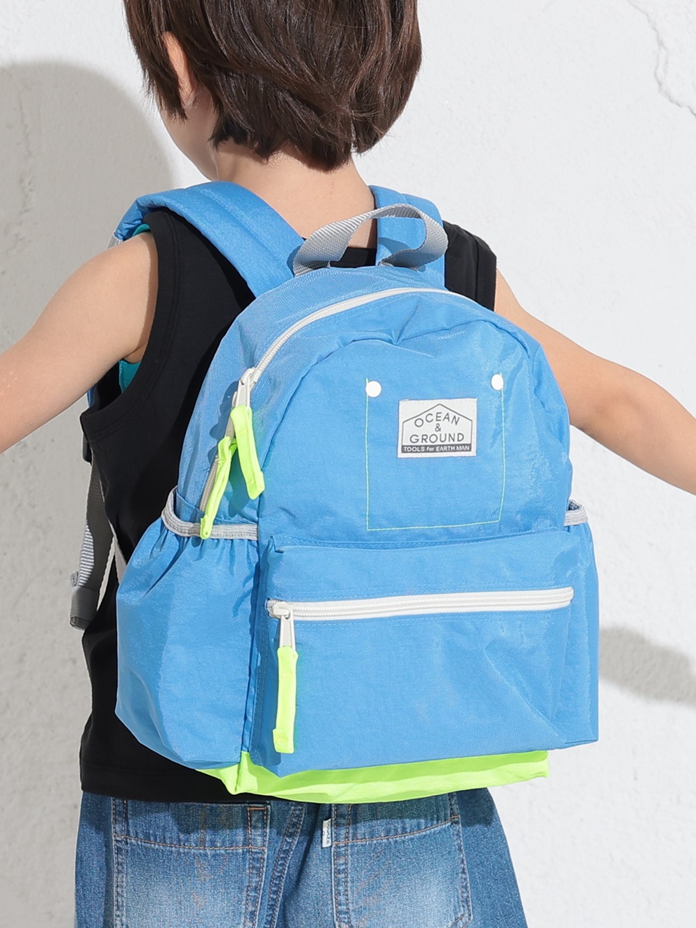 DAYPACK GOODAY FES