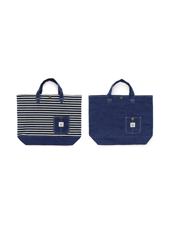 bXBAG BLUE BLUE