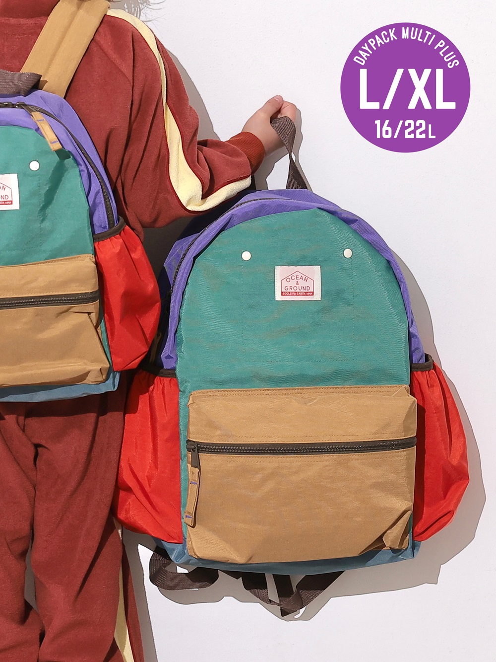 DAYPACK MULTI PLUS