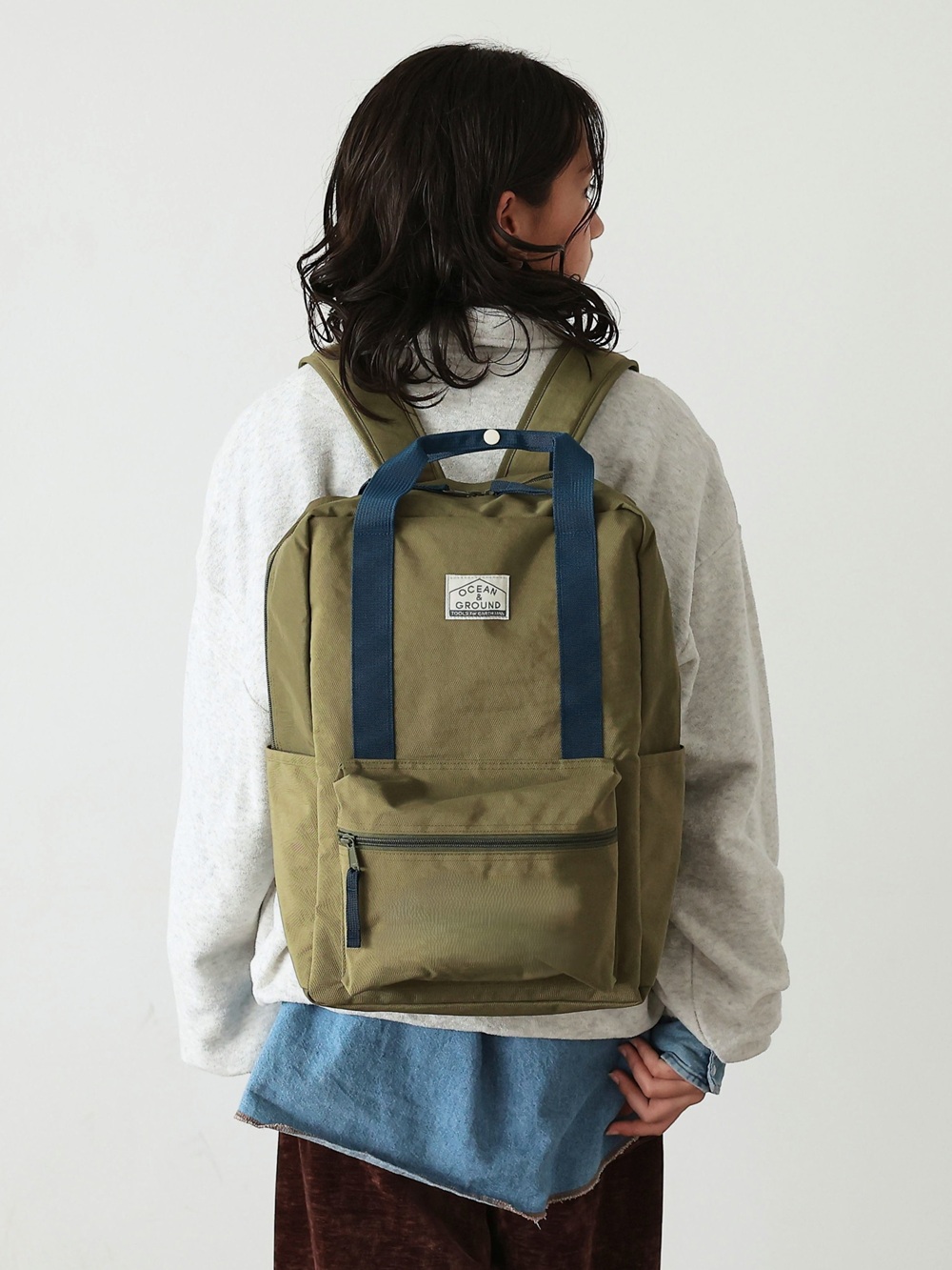 DAYPACK SHORT TRIP PLUS