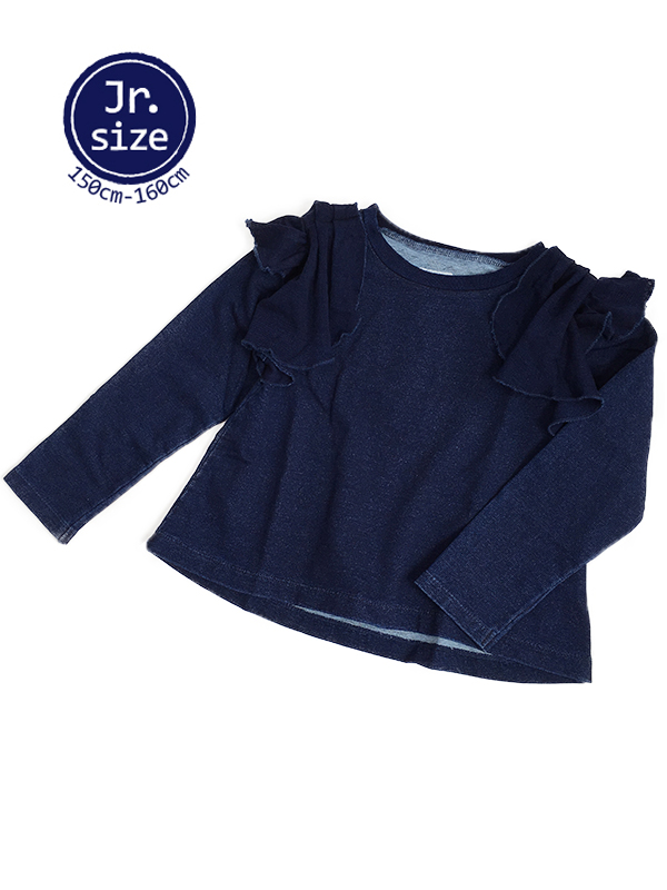 Jr INDIGO FRILL SHOULDER T